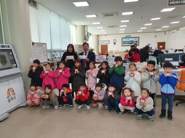 계룡면 성북어린이집 유아 모습.