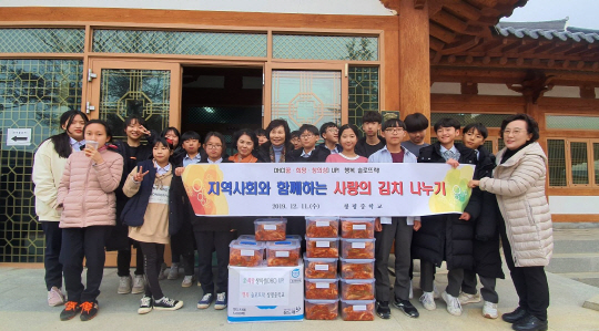 담양 내고장