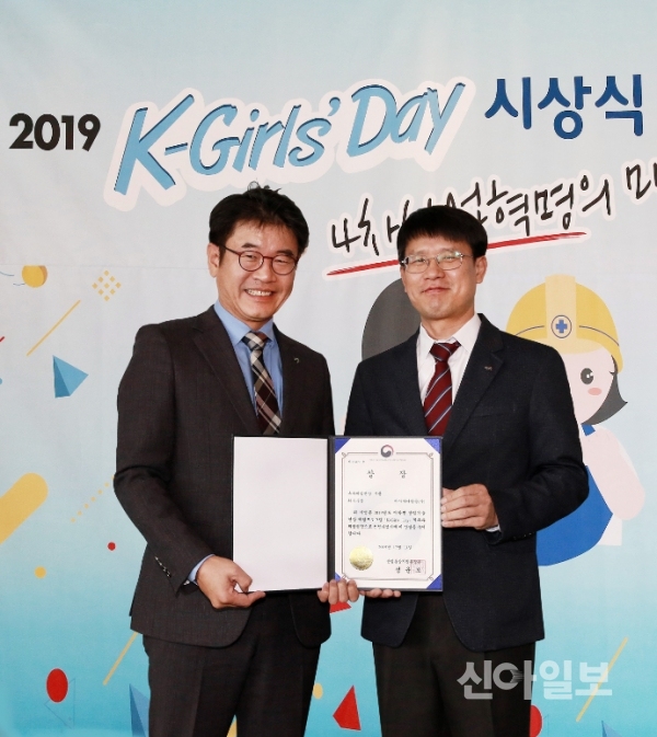 아시아나항공이 12월13일 파크하얏트 서울에서 열린 
