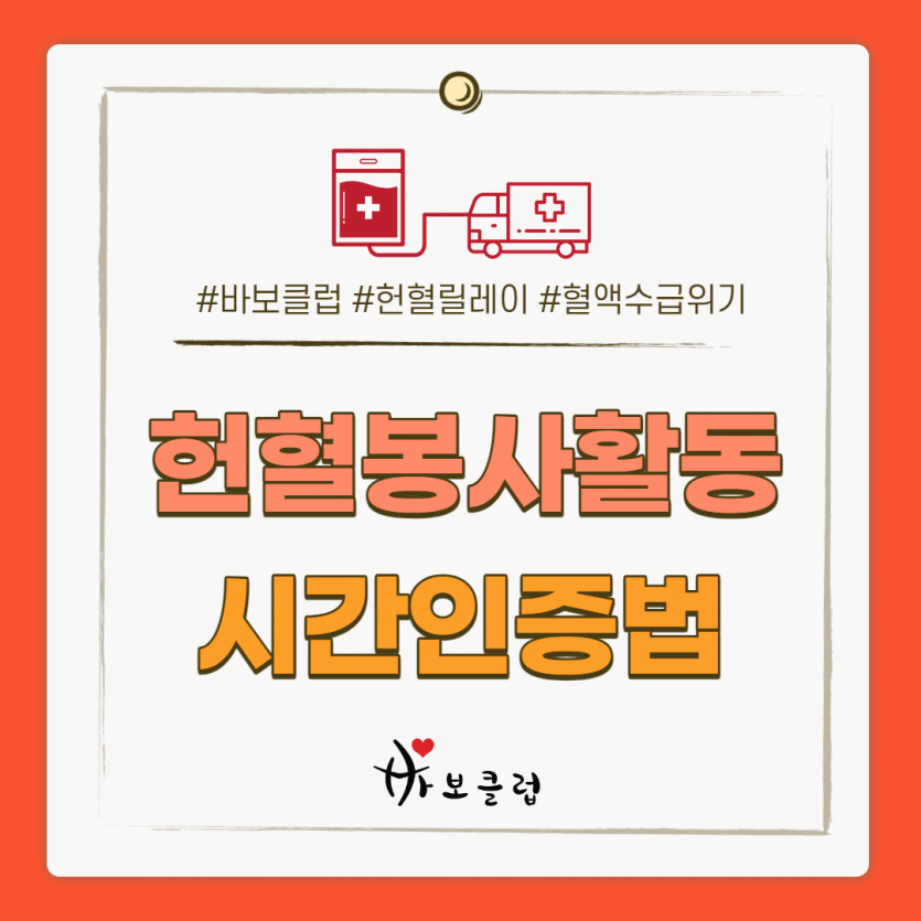 ae143a24a9554330dbb7269223e71bf7_1614143305_0838.png