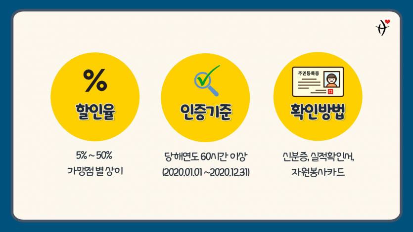 ec9b458fed91c55db9cadbe8692af464_1614321387_9326.png