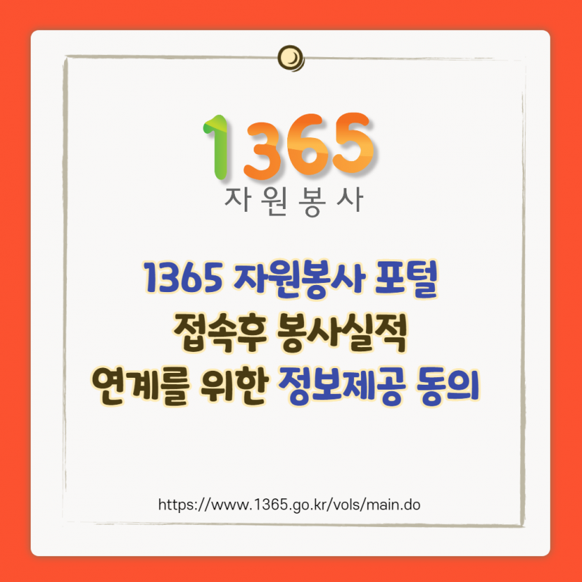 ae143a24a9554330dbb7269223e71bf7_1614143306_4835.png